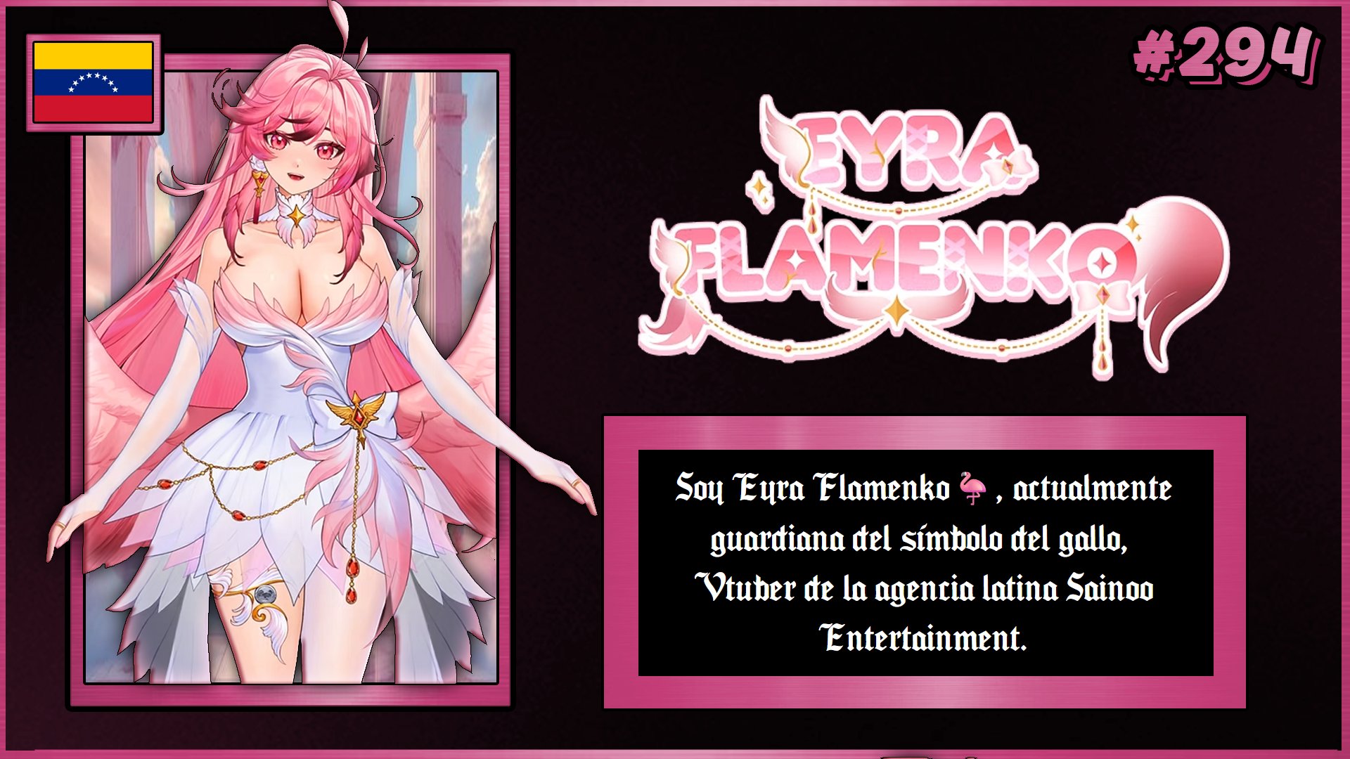 VTuber 294