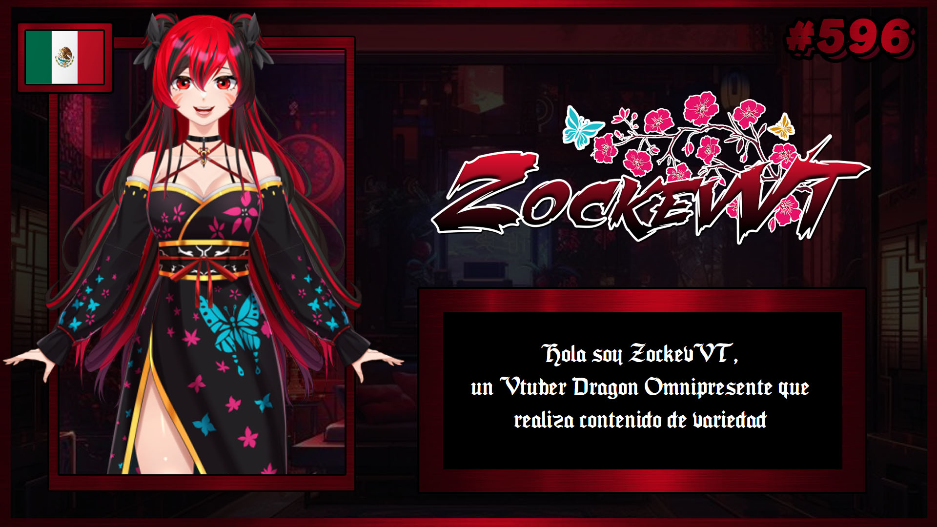 VTuber 596